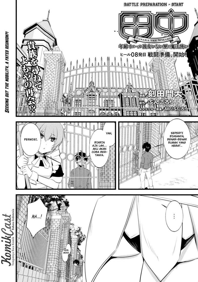 Tanaka the Wizard Chapter 08 Gambar 3
